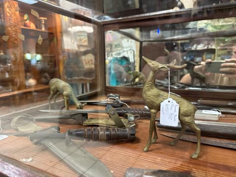 Brass Deer Pair